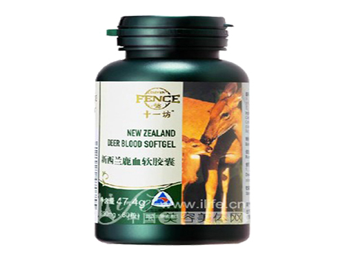 雪莲花的食用方法