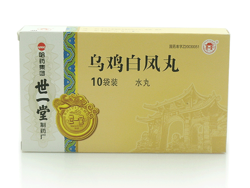 乌鸡白凤丸