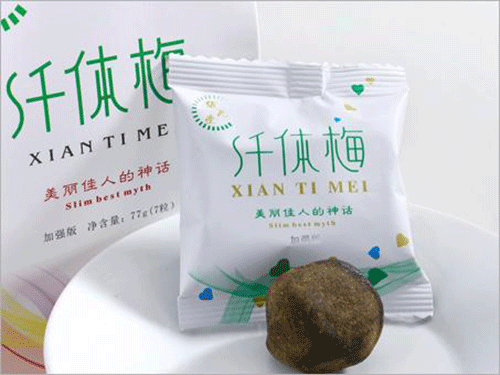 纤体梅