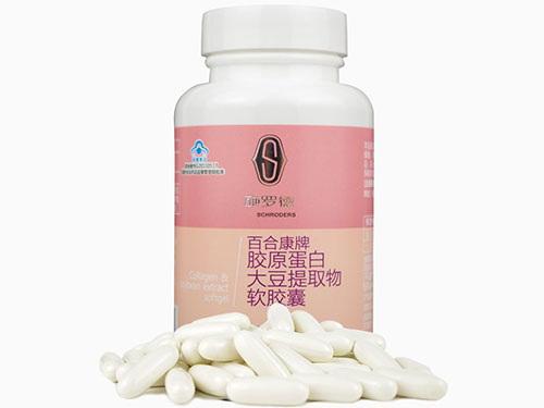 胶原蛋白胶囊好还是粉剂好