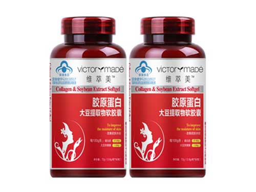 胶原蛋白胶囊副作用