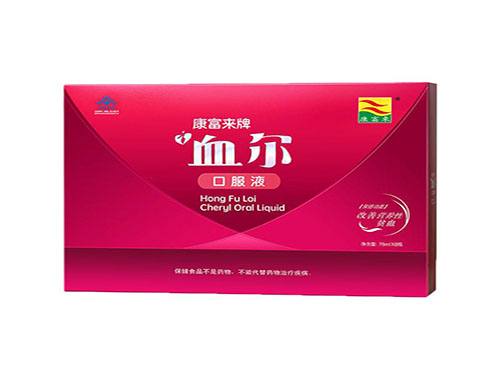 气血不足的症状有哪些表现 气血不足如何调理