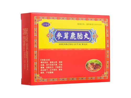 经期不准吃哪种药 经期不准怎么办