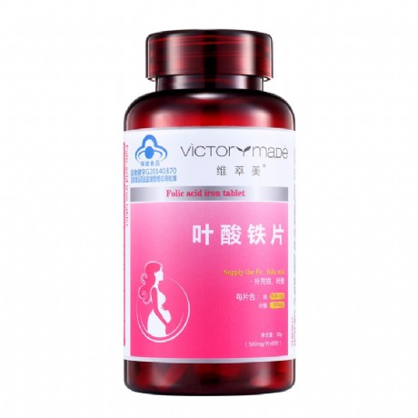 吃降压药的最佳时间是几点
