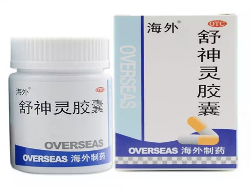 舒神灵胶囊几天有效果 舒神灵胶囊可以和肝苏丸一起吃