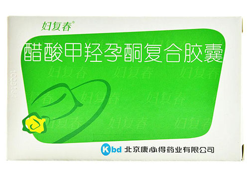 妇复春可以长期使用吗 妇复春能延缓衰老吗