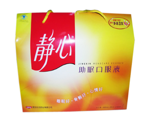 更年期吃静心口服液一般要吃几盒