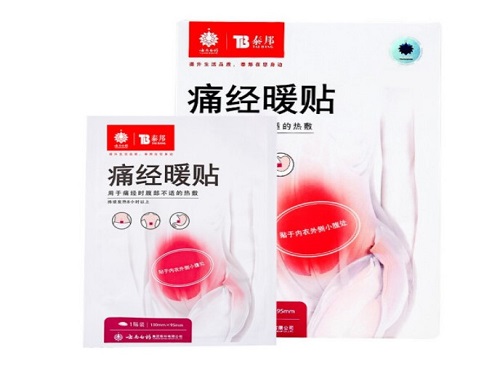 泰邦暖宫贴的功效和作用