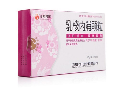乳核内消颗粒的副作用