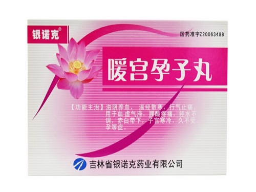 暖宫孕子丸哪里有卖的 暖宫孕子丸有助卵泡发育吗