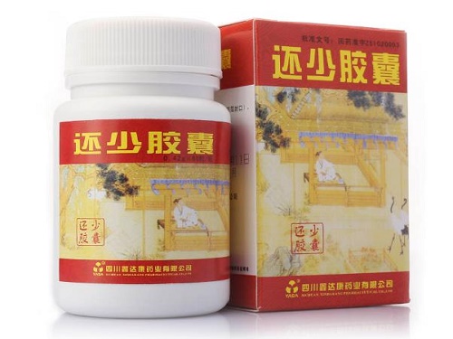还少胶囊几天有效果