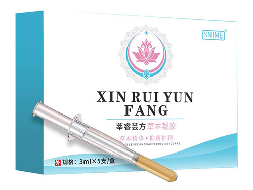 8种妇科炎症的克星食物 妇科炎症最怕的食物