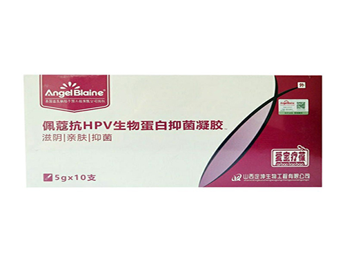 抗hpv葡聚糖功能敷料能转阴吗? 抗hpv葡聚糖功能敷料治炎症吗