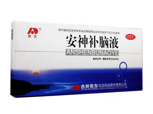 安神补脑液的作用