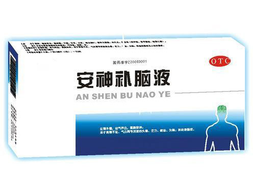 安神补脑液有副作用吗