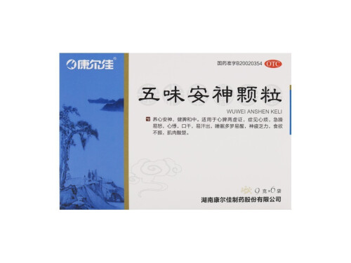 五味安神颗粒的价格多少钱 五味安神颗粒能跟消炎利胆片一起吃吗