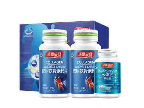 胶原软骨素钙片的禁忌