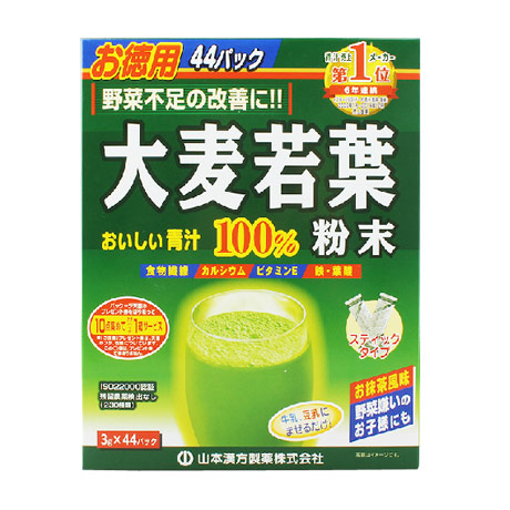 大麦若叶青汁粉可以长期喝吗 大麦若叶青汁粉危害