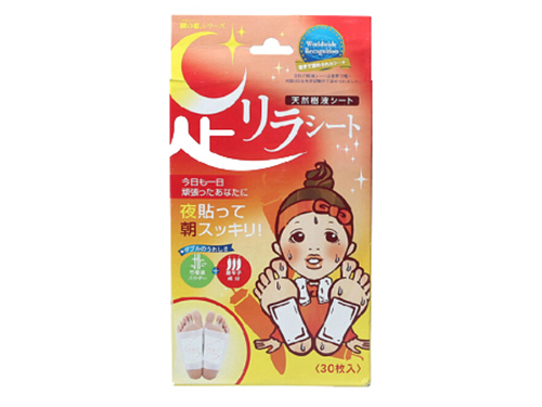 四季葱的功效与作用