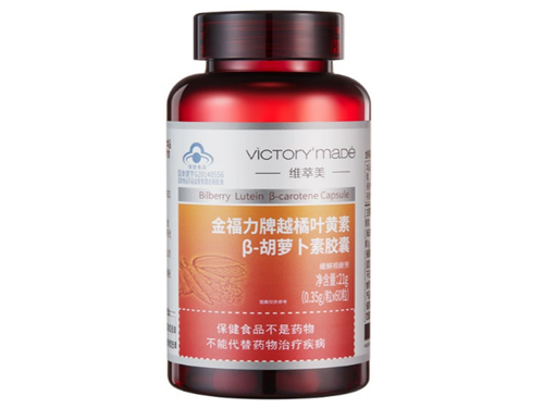 莴苣叶子的功效与作用