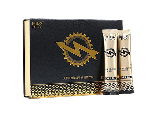 海地精咖啡和速比克咖啡哪个好 海地精咖啡保质期