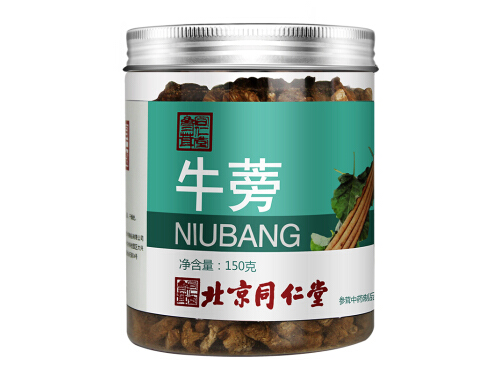 牛蒡泡酒怎么泡
