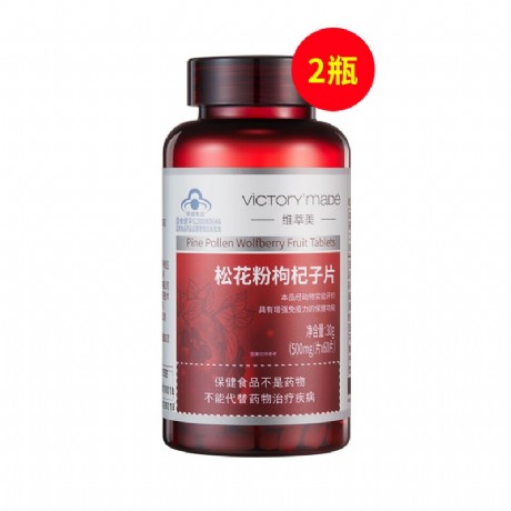 玉米须