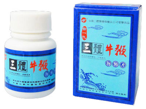 红糖姜水的功效与作用 生姜红糖水的功效与作用是什么