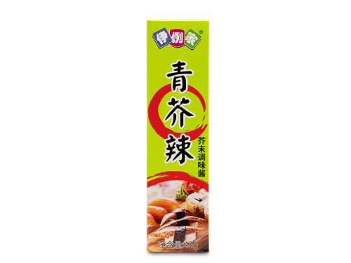 芥末是什么植物 辣根和芥末的区别