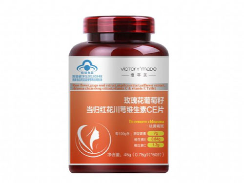 月季和玫瑰的区别
