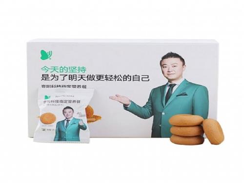豆饼是什么