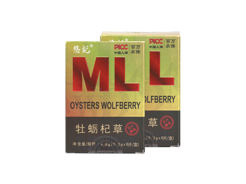 柠檬牡蛎粉的功效与作用