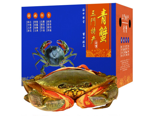 青蟹多少钱一斤 青蟹可以放几天