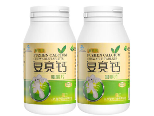 复真钙咀嚼片说明书 复真钙咀嚼片成人吃有用吗