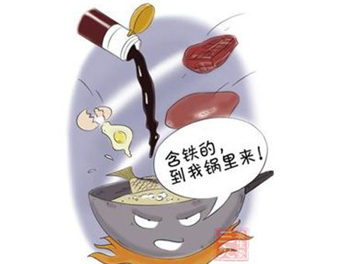 缺铁怎么办.jpg