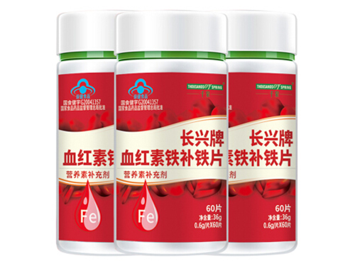 血红素铁软糖的作用与功效 血红素铁软糖好吃吗