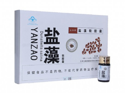 盐水清肠有什么好处 盐水清肠的注意事项