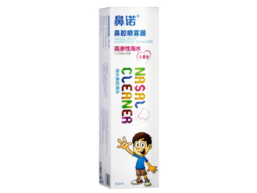 加碘盐和无碘盐哪个好 无碘盐正常人吃了有什么影响
