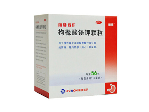 枸橼酸钾颗粒的价格多少钱 枸橼酸钾颗粒能喝酒吗