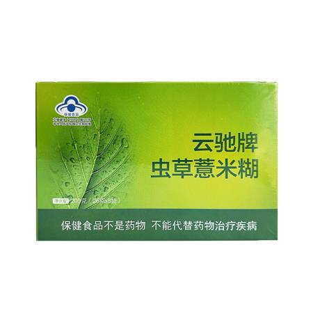 葵花籽油和玉米油哪个更好吃