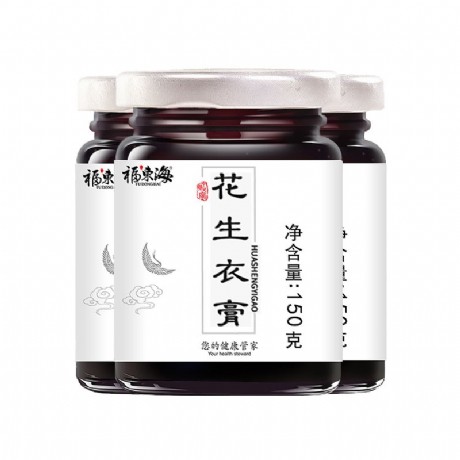 红皮花生的食用方法 红皮花生可以补血吗