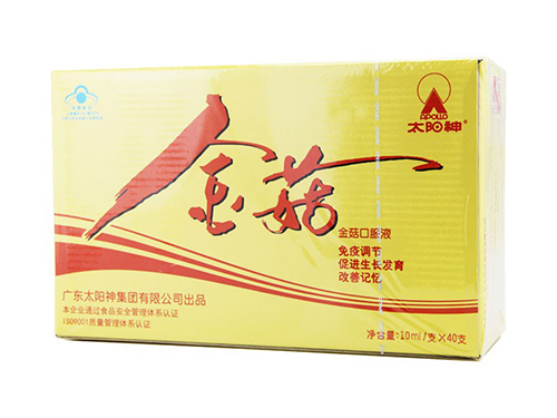 十大名贵菌类 珍贵的菌类有哪些