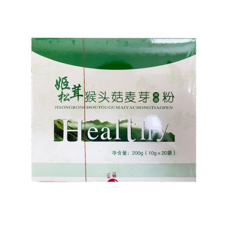 姬松茸的功效与作用