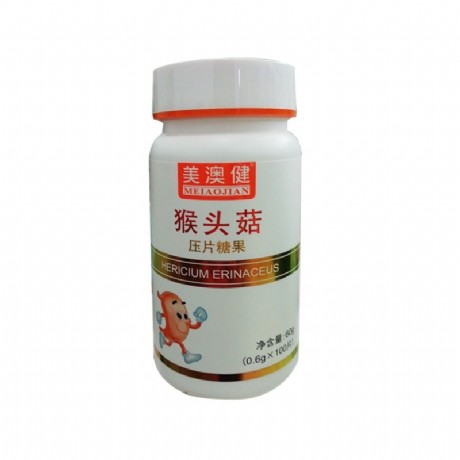 猴头菇排骨汤小孩能喝