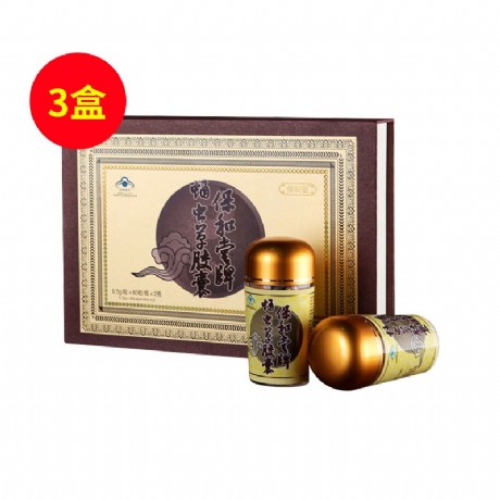 香菇泡多久最好