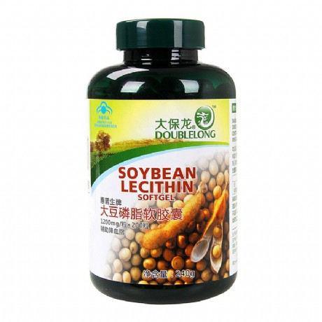 维D2磷酸氢钙片哪里有卖的 维d2磷酸氢钙片可以长高吗