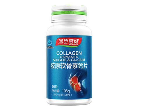 钙维D片的禁忌 钙维D片几天有效果