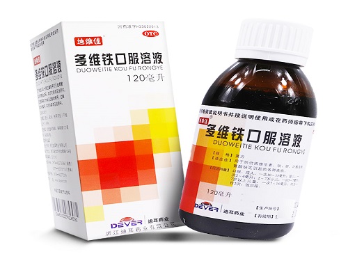 多维铁口服溶液可以长期使用吗 多维铁口服溶液能兑水喝吗