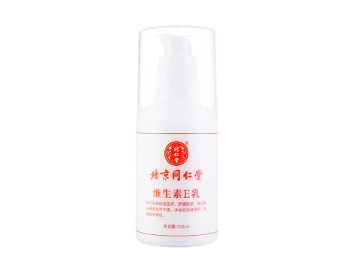维生素ｅ乳几天有效果
