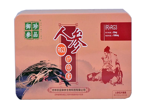 大力参的别名 大力参的功效
